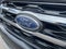 2024 Ford Expedition MAX Limited Max
